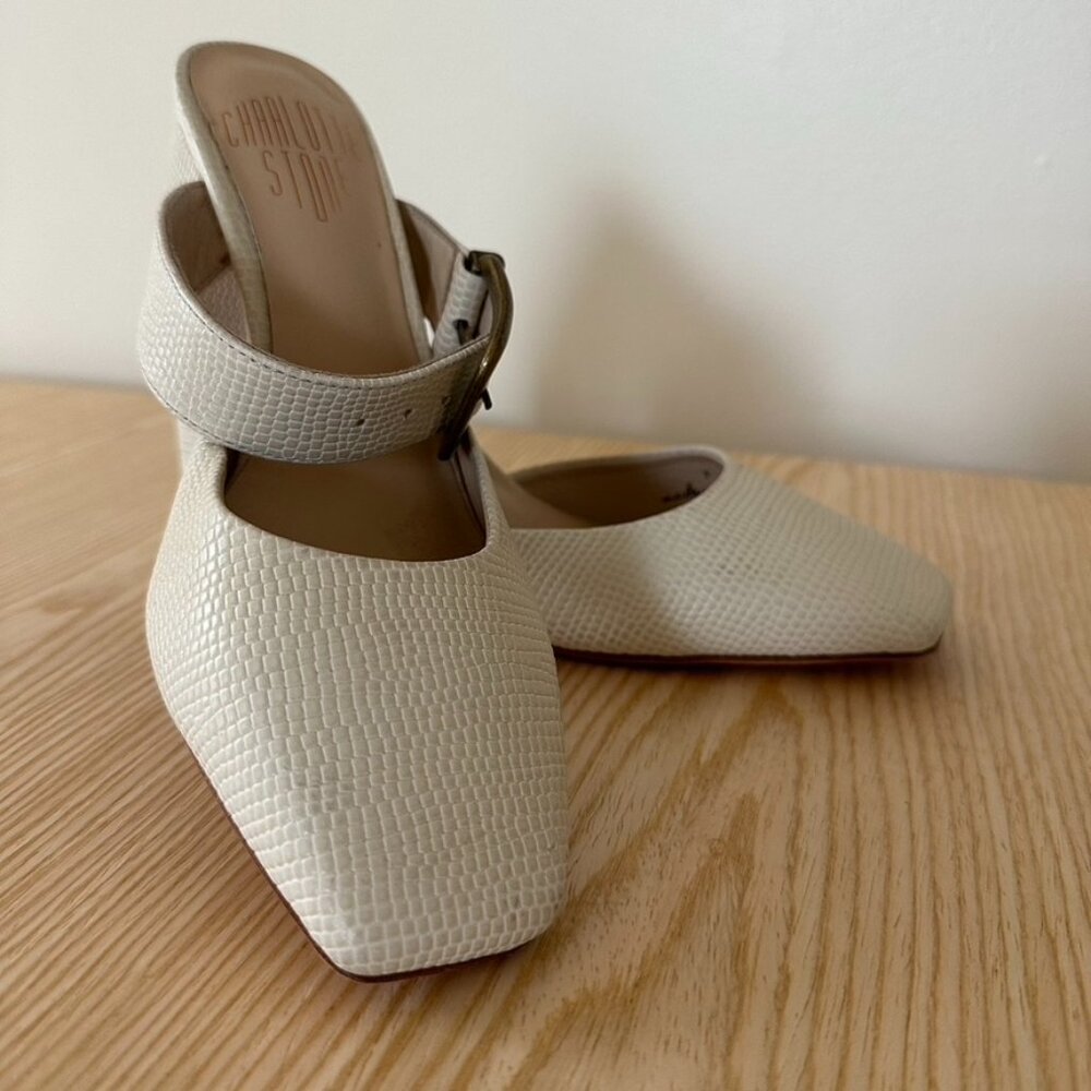 Charlotte Stone Block Heels - Size 7